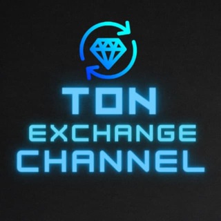 Логотип канала ton_exchange_channel_new