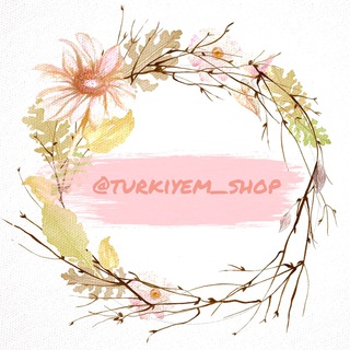 Логотип канала turkiyem_shop