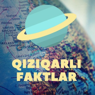 Логотип qiziqarli_faktlar_uzfakt