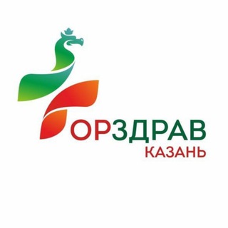 Логотип канала zdrav_kazan_med