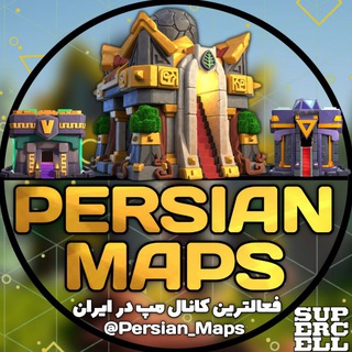 Логотип канала persian_maps