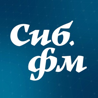 Логотип канала sib_fm