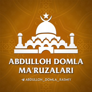 Логотип канала abdulloh_domla_rasmiy