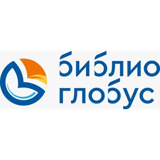 Логотип канала biblioglobus_ufa