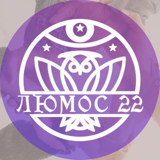 Логотип канала lumos22_hr