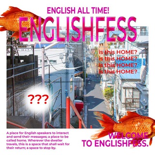 Логотип englishfess