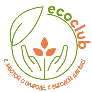 Логотип канала myecoclub