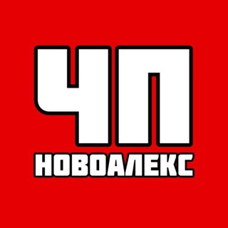 Логотип канала chp_novoalexandrovsk