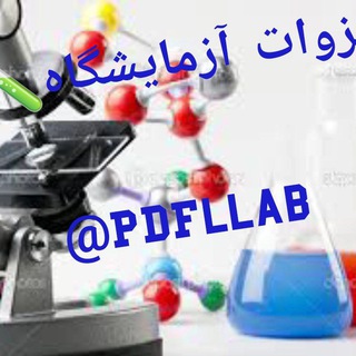 Логотип канала pdfllab