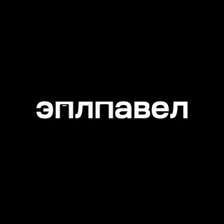 Логотип канала appavel
