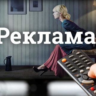 Логотип reklamalyubaya