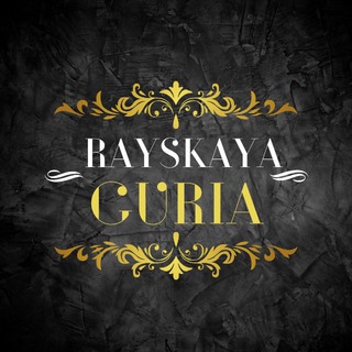 Логотип канала Rayskaya_Guria