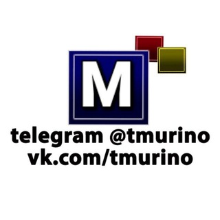 Логотип канала tmurino