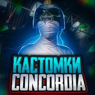 Логотип канала concordia_camorra