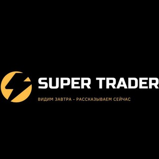 Логотип supertrader1club