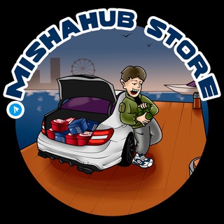 Логотип канала mishahubstore