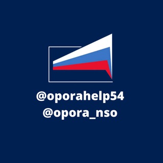 Логотип oporahelp54