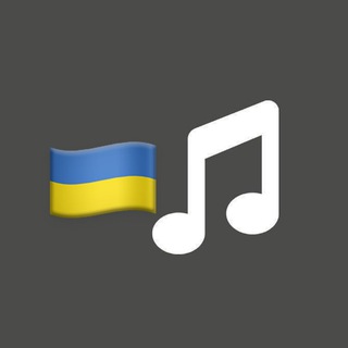 Логотип канала ukrainesong2022