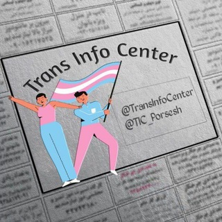 Логотип канала transinfocenter