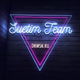 Логотип канала suetim_team