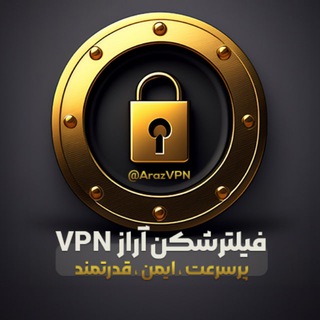 Логотип канала arazvpn