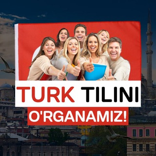 Логотип канала turk_tili_b2