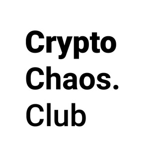 Логотип канала CryptoChaosClub