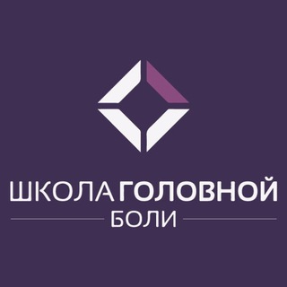 Логотип канала shkolagbchat