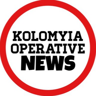 Логотип kolomyyaoperativenews