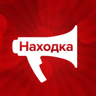 Логотип канала nakhodkamediaru