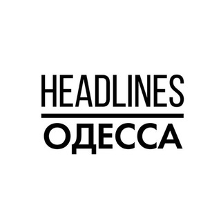 Логотип канала headlinesodessa