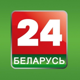 Логотип канала belarus24