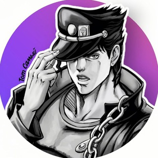 Логотип канала theonesul