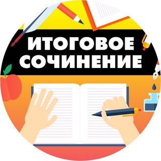 Логотип egge_info