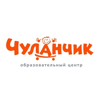 Логотип канала chulanchik2020