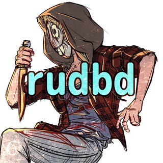 Логотип rudbd