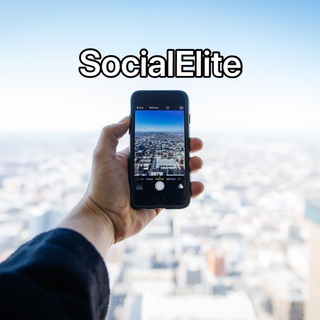 Логотип канала socialelite