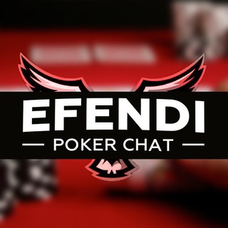 Логотип канала efendi_poker_room