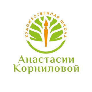 Логотип канала kornilovaschool