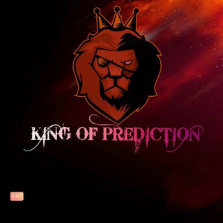 Логотип канала king_of_prediction_01