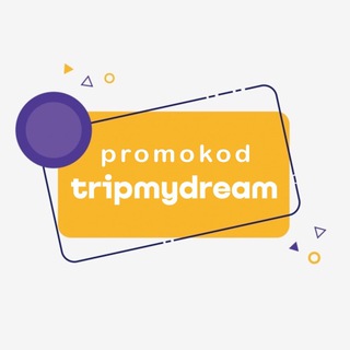 Логотип канала tripmydreampromokod