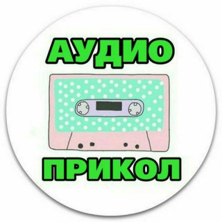 Логотип канала audioprik