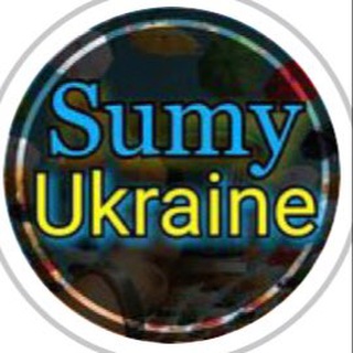 Логотип канала sumy_ukrainee