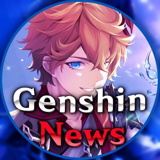 Логотип канала genshinnews