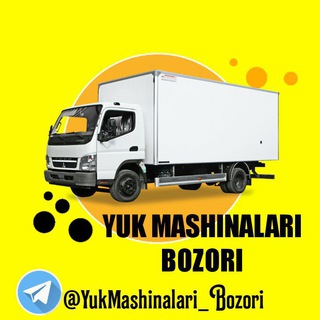 Логотип канала yukmashinalari_bozori