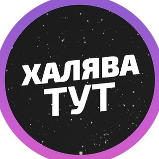 Логотип канала freewb_ru