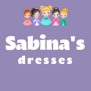 Логотип sabinadress