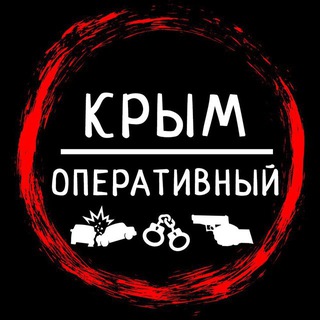 Логотип канала crimea_operative