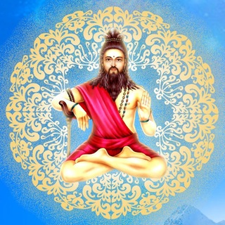 Логотип institute_rishi_vasishtha