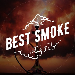 Логотип канала BEST_SMOKE_A_B